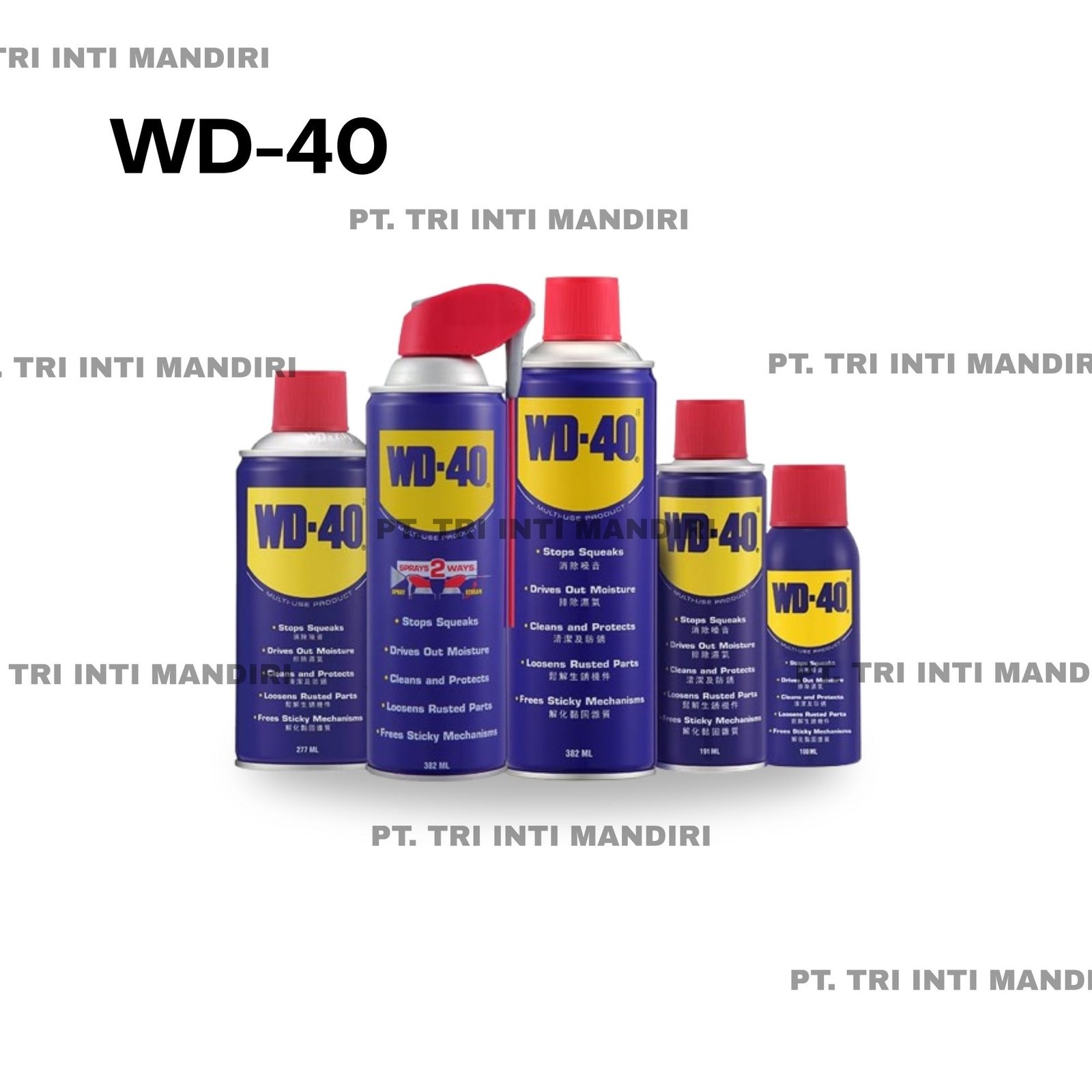 WD - 40